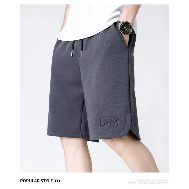 

Men's Casual Shorts Summer Loose Elastic Five-Point Pants Knit Straight Leg Sports Shorts
