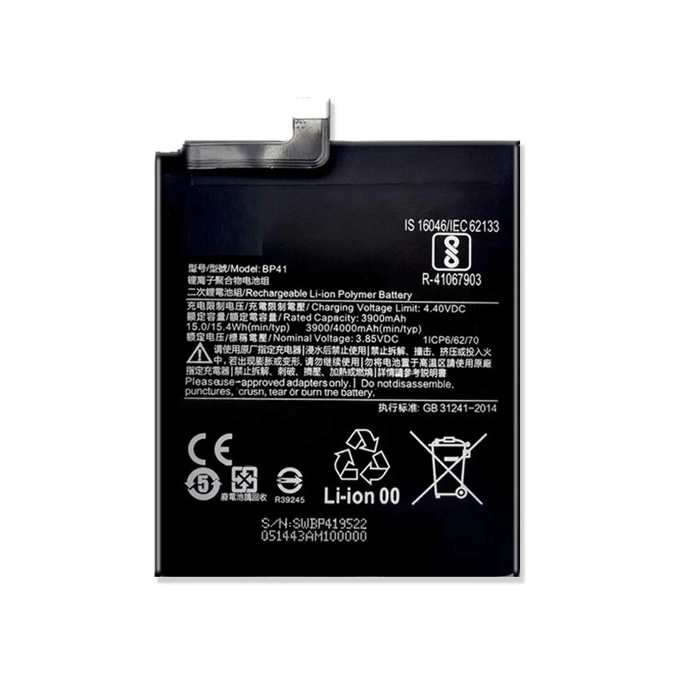 Battery For Xiaomi Mi Mix Max 2 3 4C 5 5X 5S 6 6X 8 Lite Pro 9 SE CC9 5X 2S BM22 BM3L BM36 BM39 BM3E BM3B BM49 BM3M BM51 Bateria