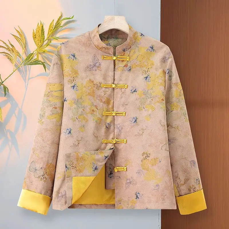 

New Chinese Style Women's Clothing For Spring And Autumn High-End Retro Jacquard Jacket Fashion Elegant Tang Coat Outerwear A570