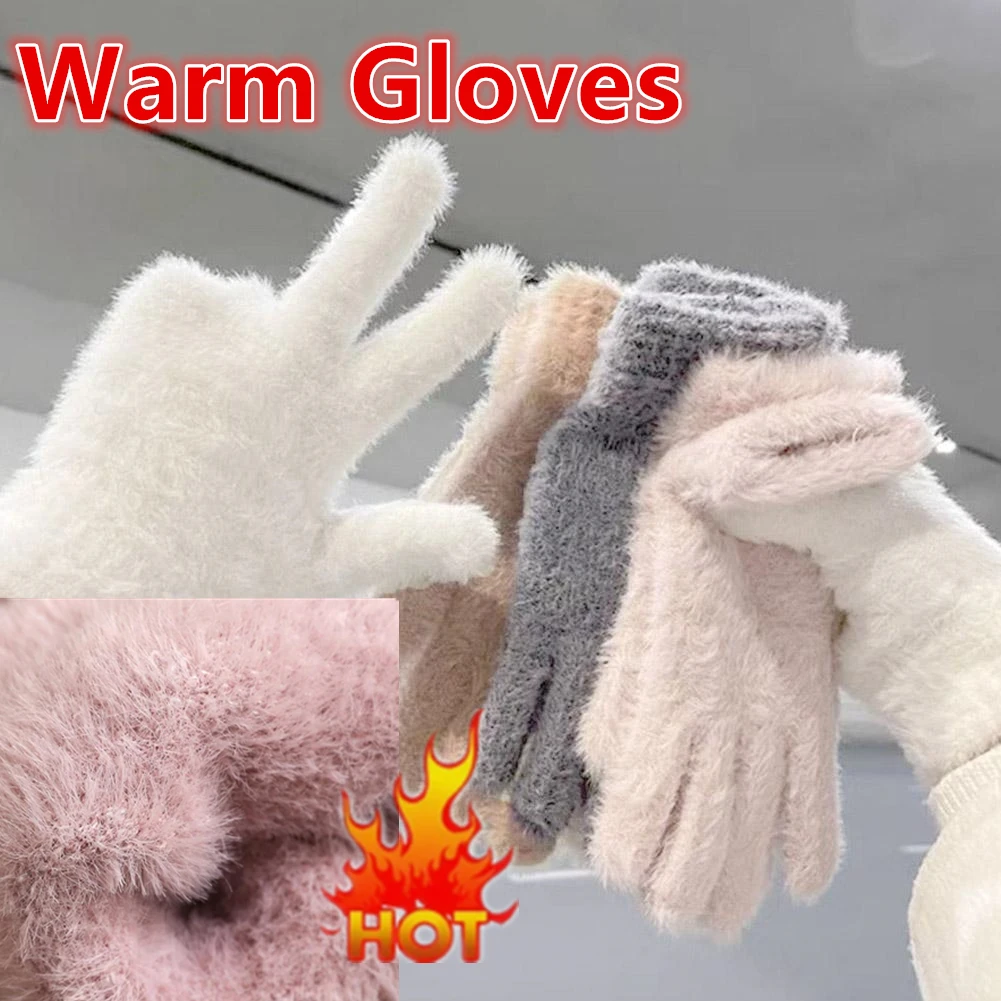 ファッション冬ミンクベルベット-5-本指手袋豪華な暖かい防寒手袋女性屋外サイクリング無地ミトン