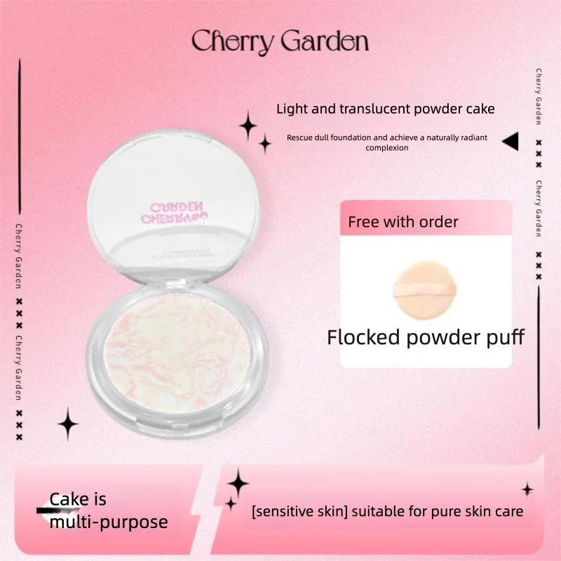 Cherry Garden/cg Nebula Light Translucent Five Flower Meat Powder Cake Oil Control Setting Makeup Brightening New Product