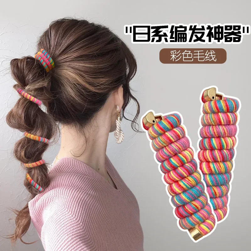 New Japanese wool rainbow telephone line head rope tied hair braided elastic straight hair ring hair accessories