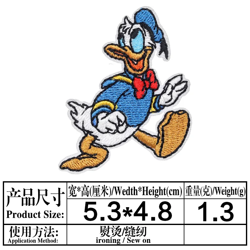 16Pcs Disney Donald Duck Cartoon Cute Daisy Duck Iron on Embroidery Patch for on Child Clothing Jeans T-Shirt Clothes Applique