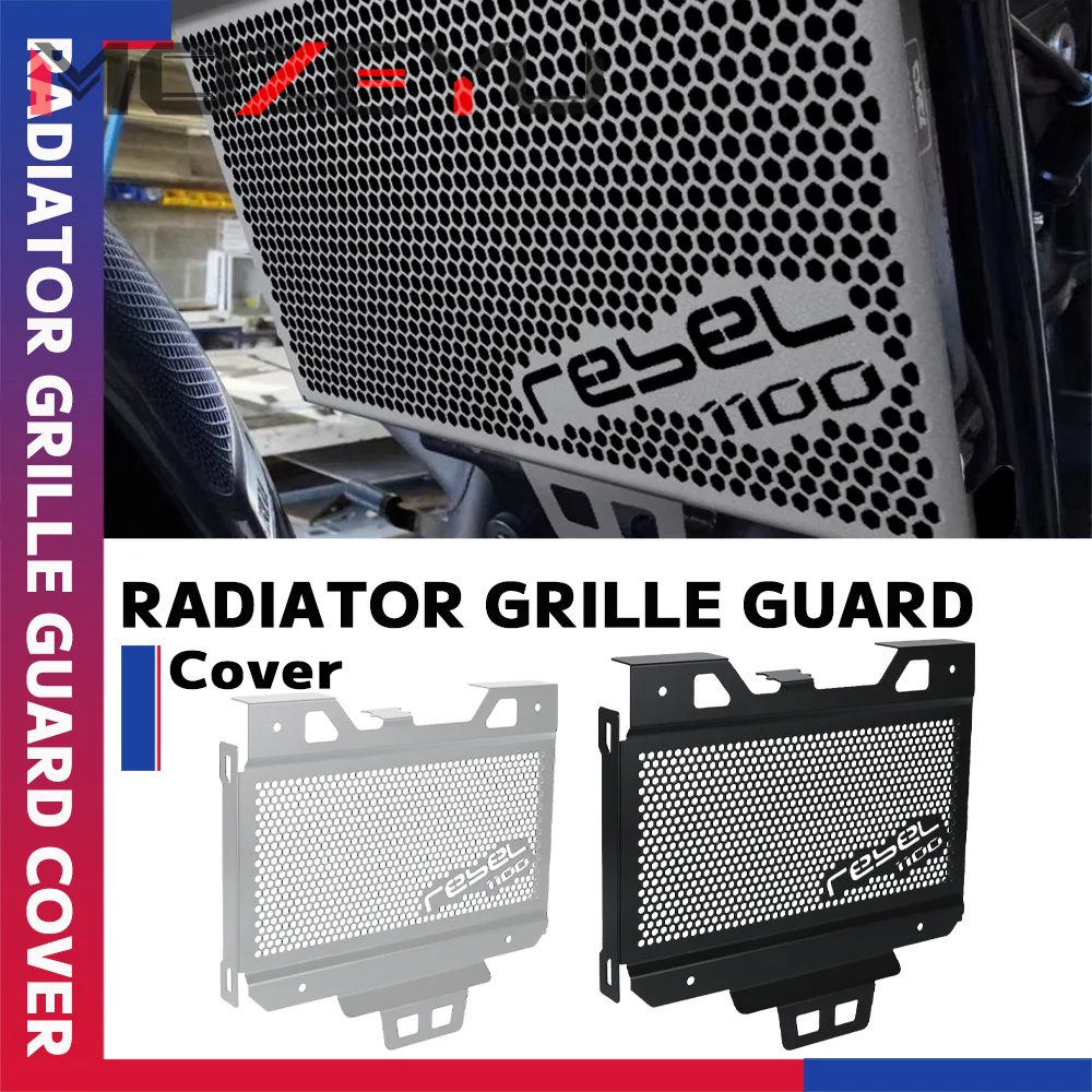 

2025 для Honda CMX1100 Rebel 1100 DCT 2021 2022 2023 2024 CMX 1100 Rebel, защита радиатора мотоцикла, гриль, охлаждаемая крышка