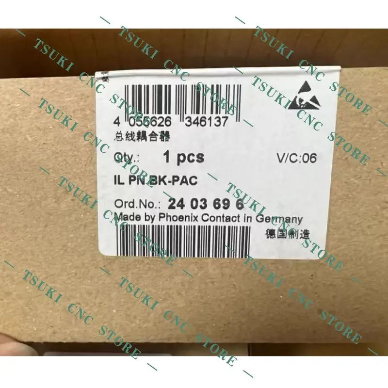 New 2403696 IL PN BK-PAC module for fast shipping