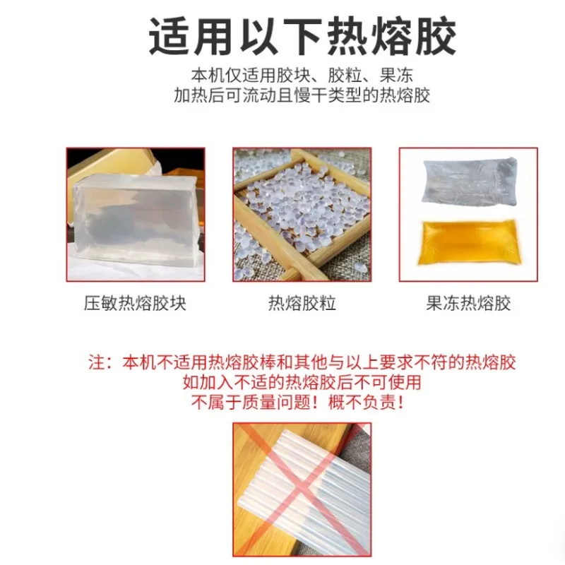 Portable Double Sided Hot Melt Glue Roller Machine Hand Push Glue Coater for Album Carton Leather
