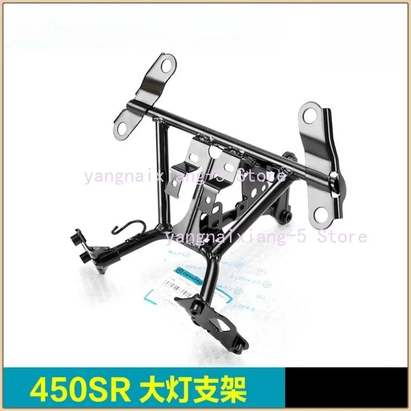 

Motorcycle Parts Front Lamb Headlight Bracket For CFMOTO 450SR CF450SR CF400-6-9-12 Head Light