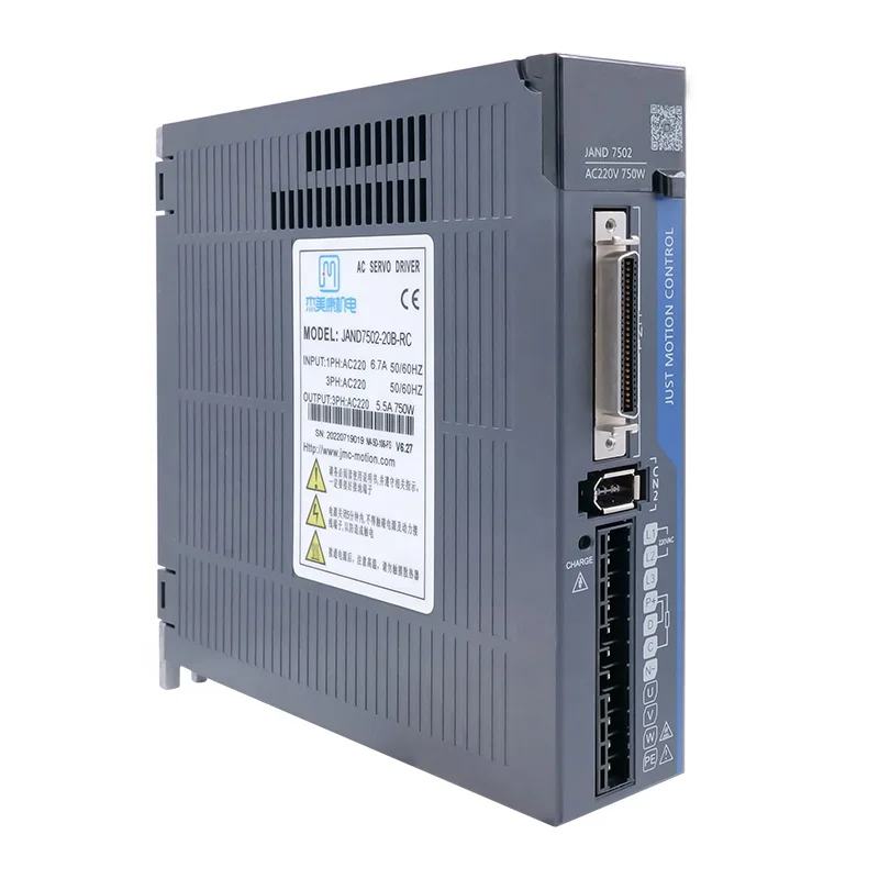 ZXY JAND7502-20B-RC عزم دوران عالي Modbus Rs485 Canbus 2 المرحلة محرك سيرفو للنظام الآلي