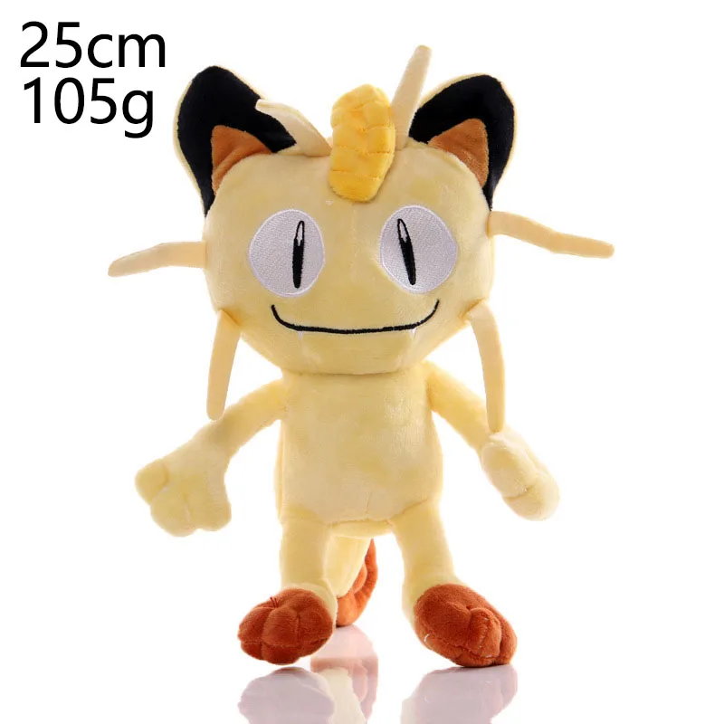 Pokemon Plüschtier Gengar Charmander Aerodactyl Pidgeotto Stofftierpuppe, Weihnachtsgeschenke für Kinder zum Geburtstag