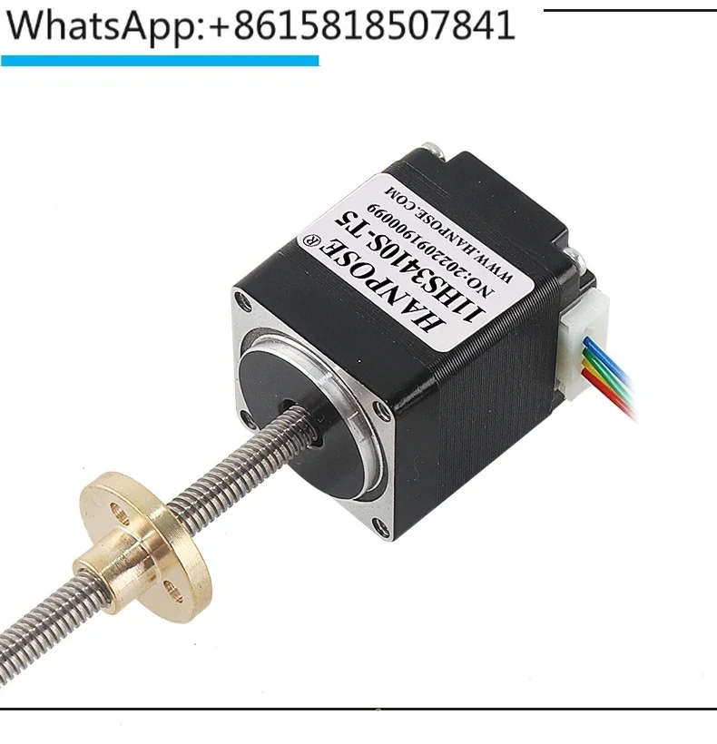 

3D printer 28 linear T5 screw stepper motor trapezoidal thread screw motor