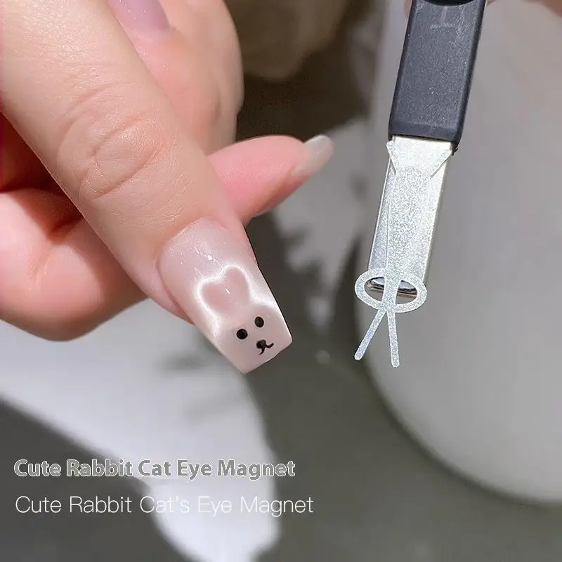 Multifunctional Cat Eye Magnet Cute Fold Ear Rabbit Cat Bear Pattern Y-shape Cat Eye Nail Magnet Bar Combination Manicure Tools