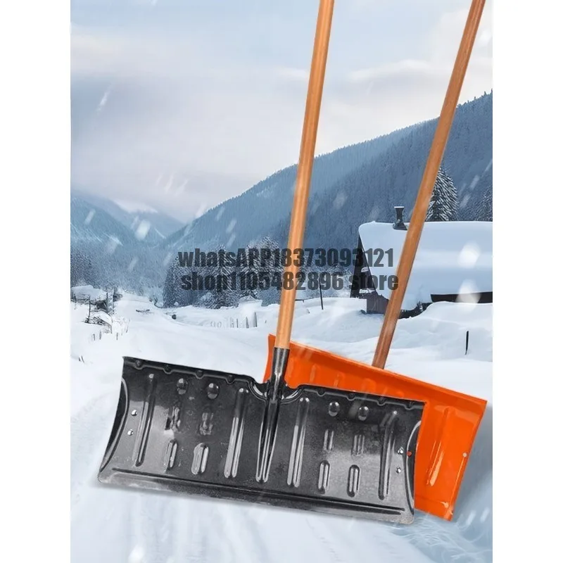 Winter outdoor snow shovel food fader board removal sled artifact snow shovel shovel