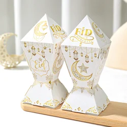 Eid Mubarak Candy Box Ramadan Kareem Gift Box Candy Cookies Bags Decoration For Home 2025 Islamic Muslim Festival Party Supplies
