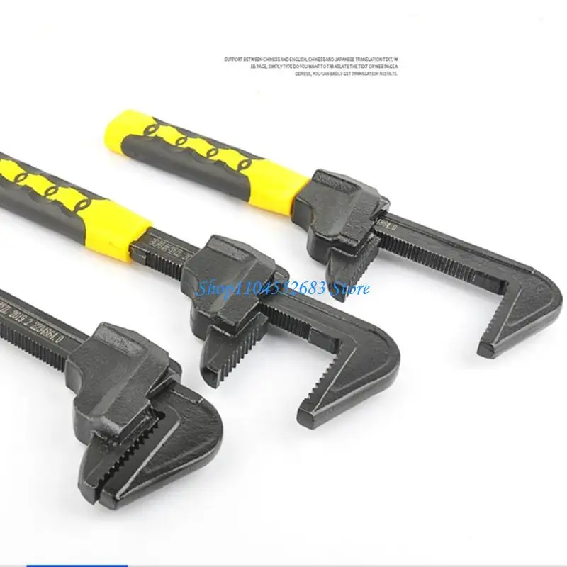 

Y6GD F-type Wrench Pocket Wrench Pipe Wrench Spanner Wrench Adjustable Pipe Pliers