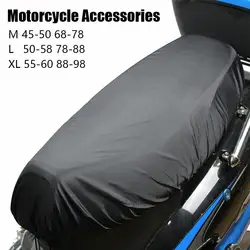 Evrensel motosiklet yağmur klozet kapağı esnek su geçirmez eyer 210D kapak siyah toz Sown motosiklet güneş korumak UV erişim m7m7