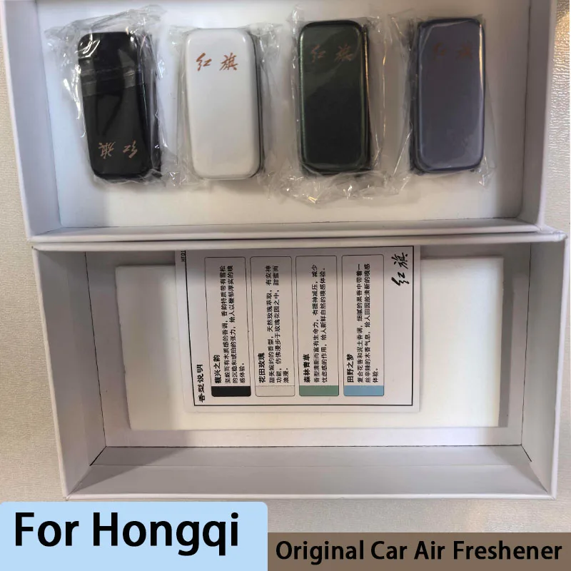 

For Hongqi E-HS9 HQ9 H9 H5 H6 HS3 HS7 Car Air Freshener 100% Car Original Fragrance Kit Fragrance Ambient Kit Accessories