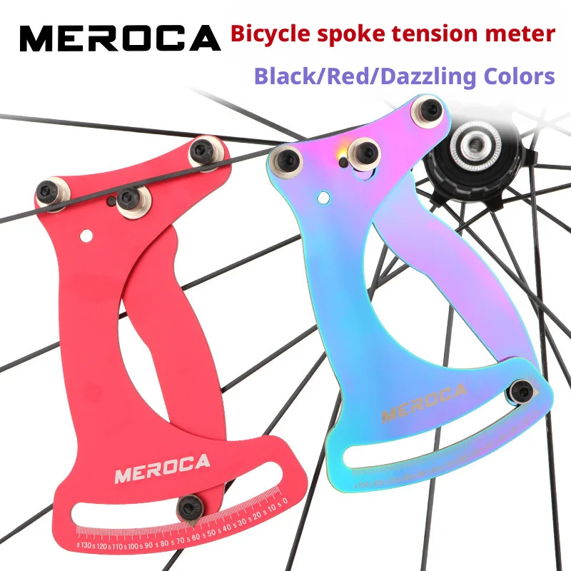 自転車ホイール調整ツールセット-スポークテンションメーター-リム調整レンチ-ロードバイク・マウンテンバイクホイール組み立て・校正・修理用