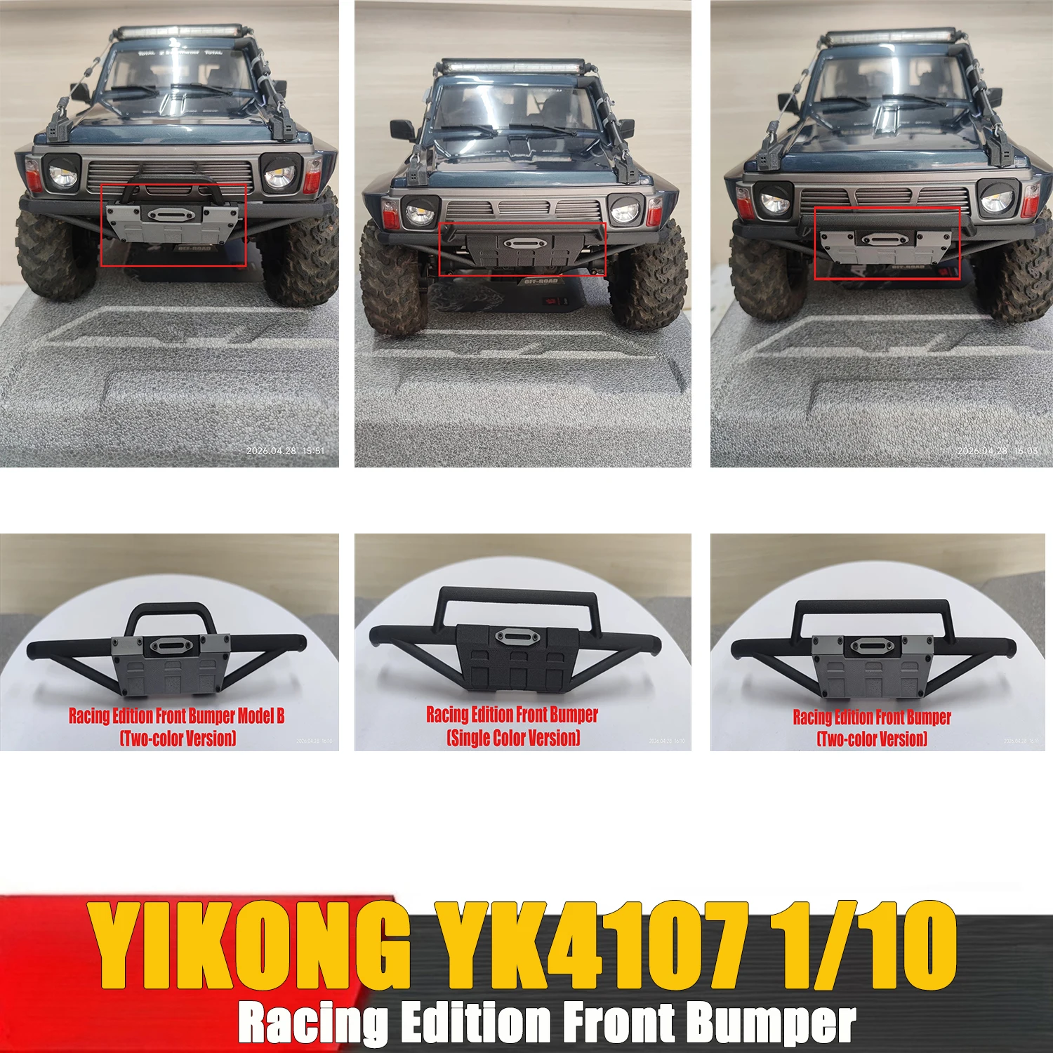 

YIKONG YK4107 1/10 RC Vehicle Parts - Racing Edition Front Bumper ( Body Modification Component)