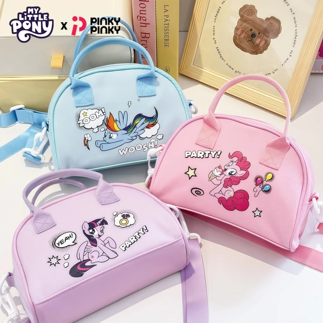 My Little Pony Girl's Crossbody Bag Pinkie Pie Large Capacity Zipper Bag for Commuting Outings for Girls & Students. - view 5
