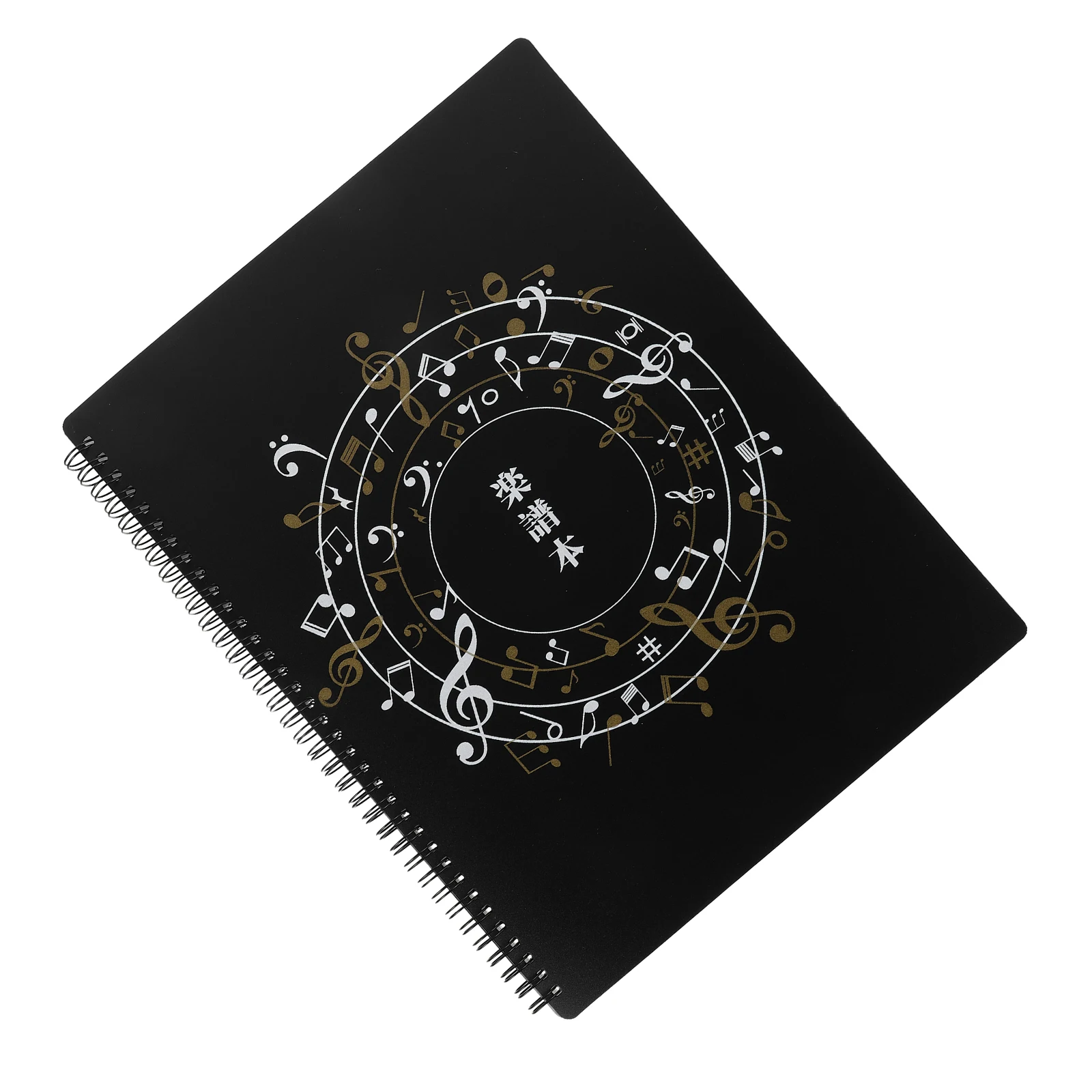 

Holder Piano Stand Not Reflective Score Book Black Folders Musical