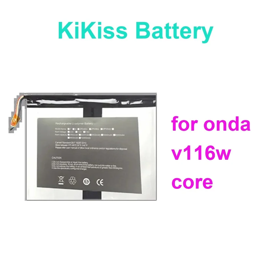 

Долговечный аккумулятор для ноутбука 30120200 4500-9500 мАч для Onda V116w Core