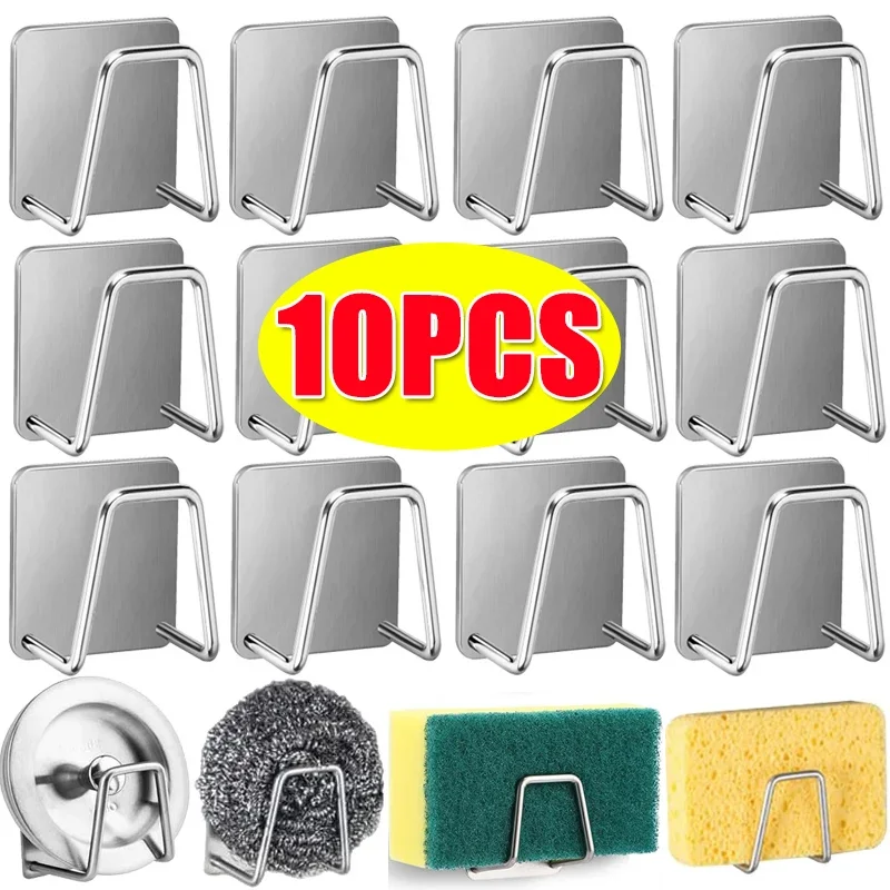 מדף ספוג לכיור מטבח מפלדת אל-חלד עם תושבת אחסון ניקוז עצמי עם חוט דביק לכדורים, מברשות ותליית קירות לכיור