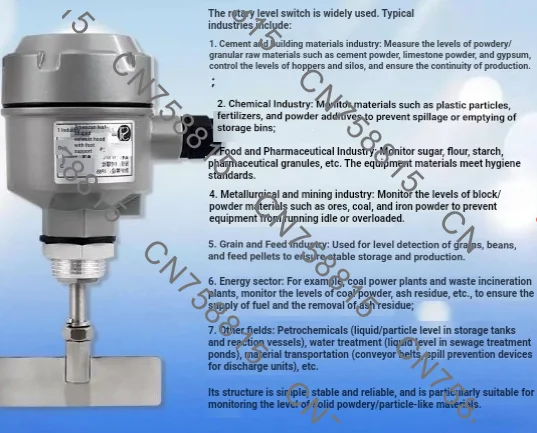 high temperature explosion-proof tuning fork liquid level cement silo，Paddle level meter switch material level control sensor