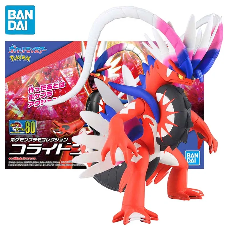 

В наличии BANDAI Pokemon PLAMO COLLECTION SELECT SERIES No.60 Pokemon Scarlet And Violet Koraidon Аниме Фигурки Игрушки