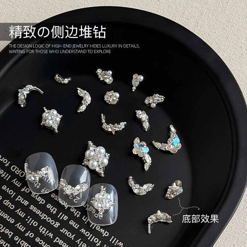 

10pcs Bridal French Manicure Decor, Delicate White Pearl and Rhinestone Nail Art for Wedding & Daily Elegance