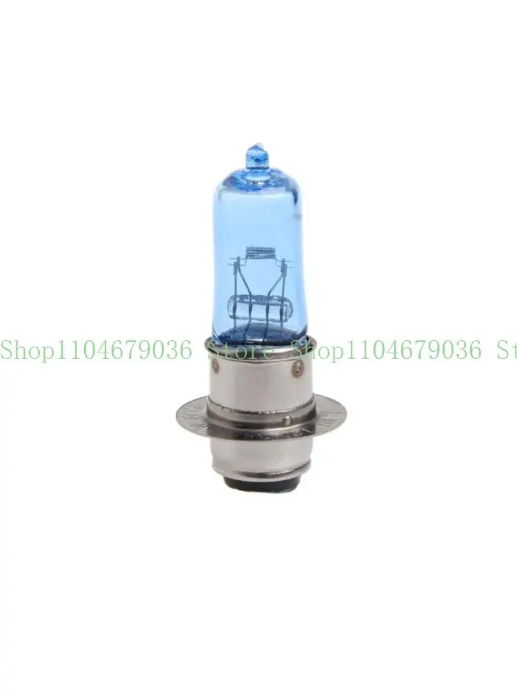 652F Motorcycle Electric Headlight Light Bulb 12V 35W White Lamp Easy to Install