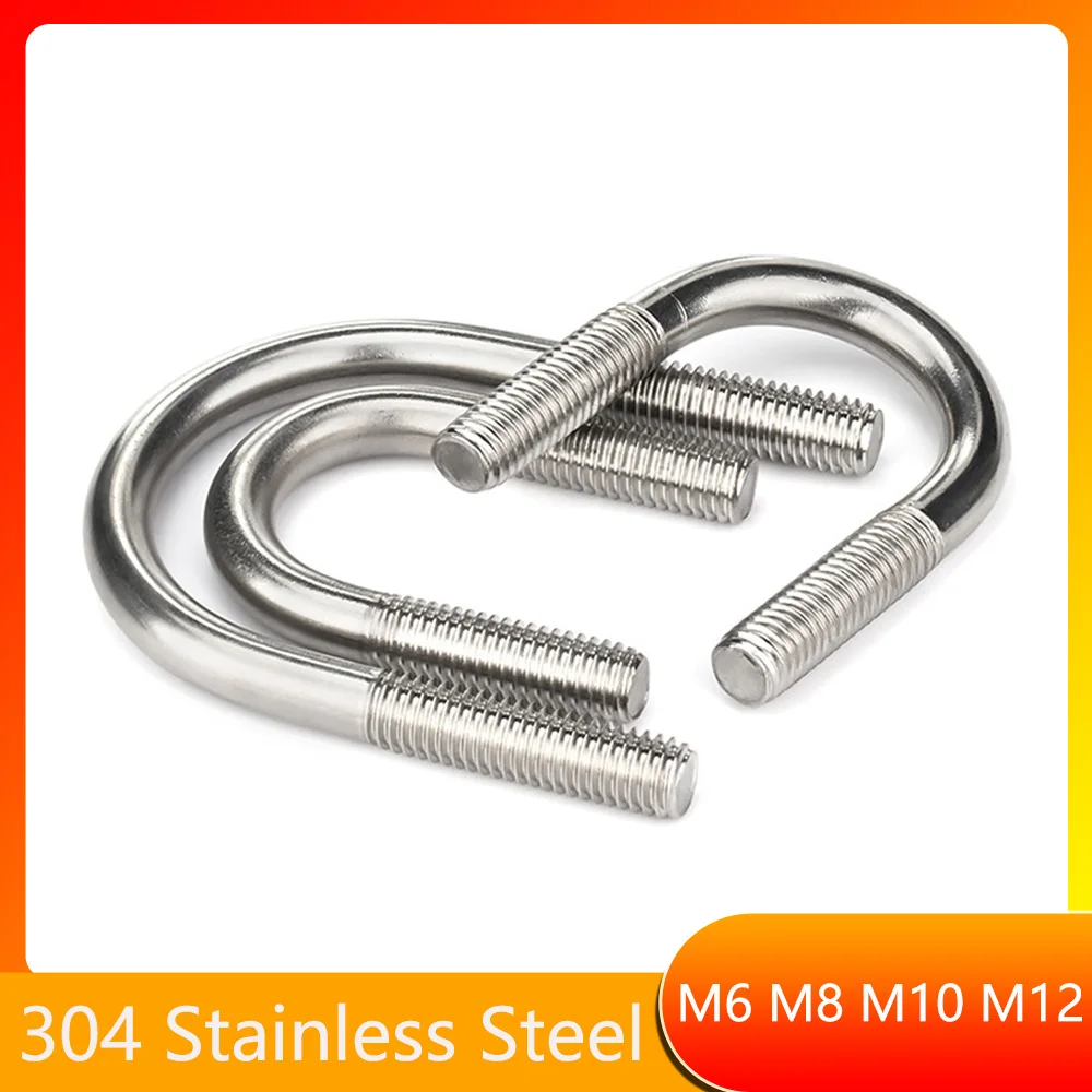 M6 M8 M10 M12 304 Stainless Steel U-Type Bolts U-Shaped Screw Horseback Hoop U-Shaped Bolt Clip Pipe U-clamps Fixing Bolt Clamps