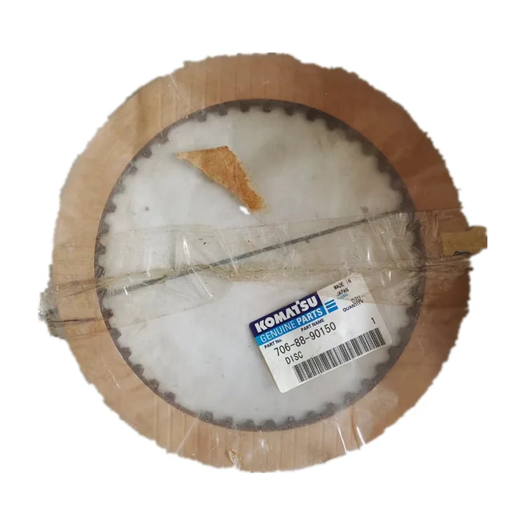 

706-88-90150 706-88-90140 Disc For Excavator PC600-7 PC600-6 PC600-8 Travel Motor Disc