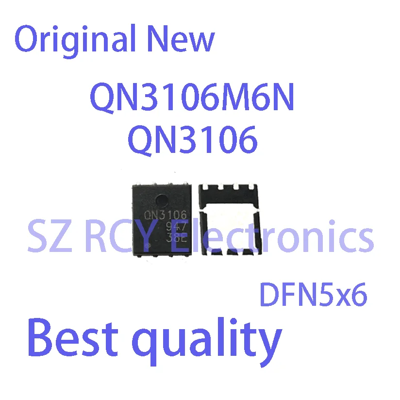 (5 шт.) Новый QN3106M6N QN3106 DFN5x6 MOSFET IC чип электронный