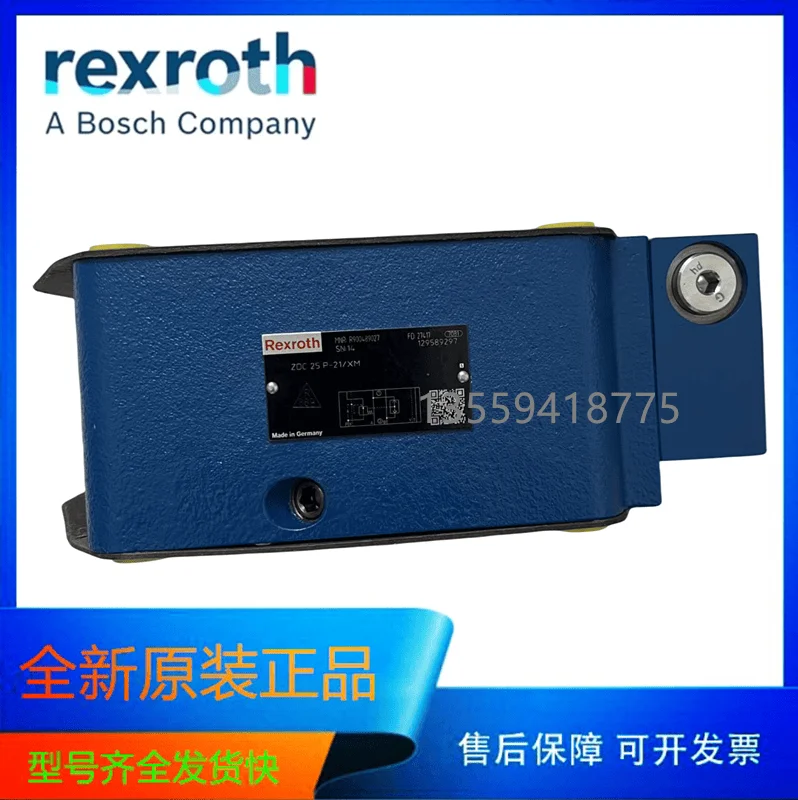 Rexroth Rexroth R90…