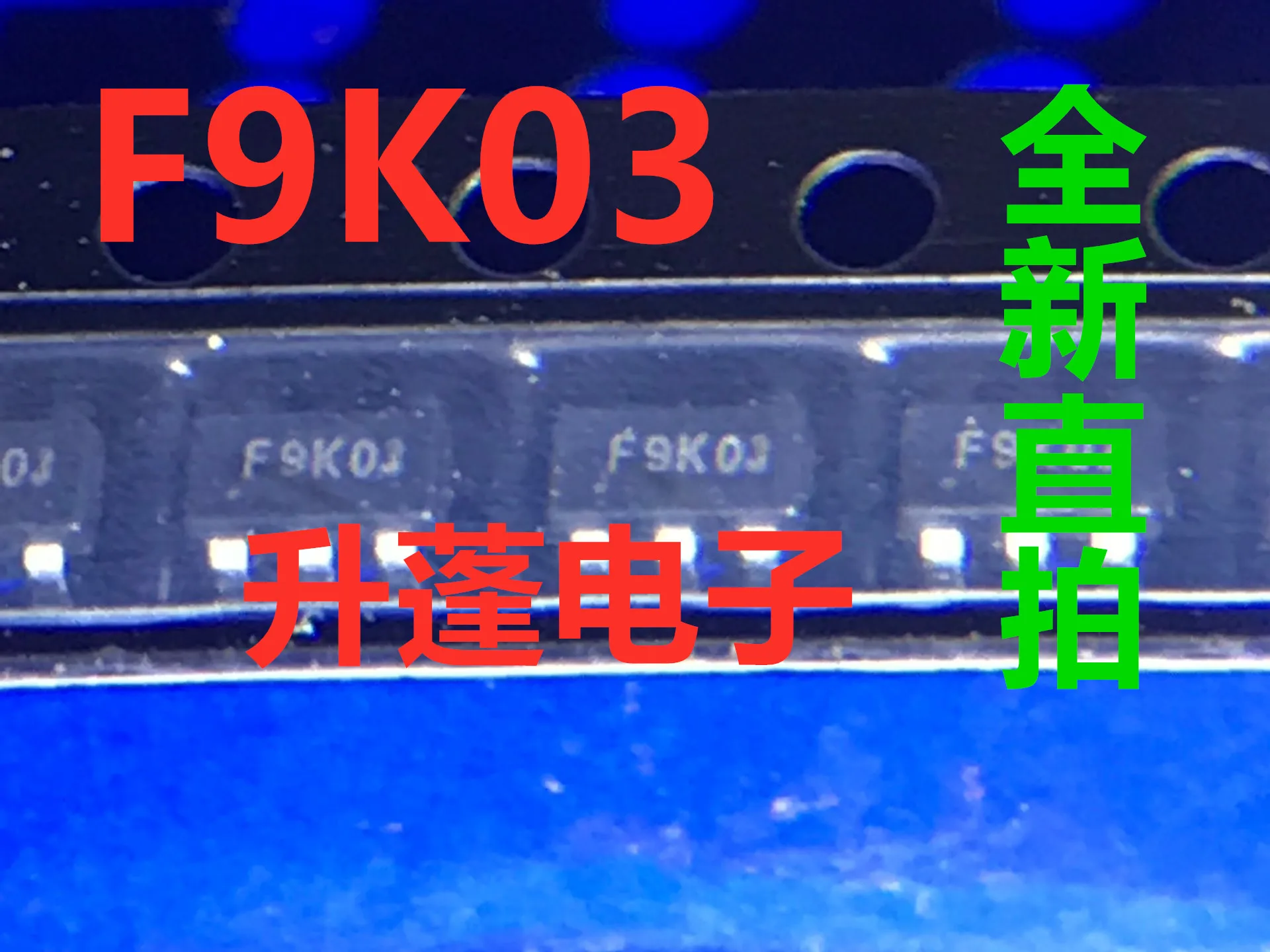 5 piezas F9K01 F9K02 F9K03 F9K04 F9K05 6pin IC