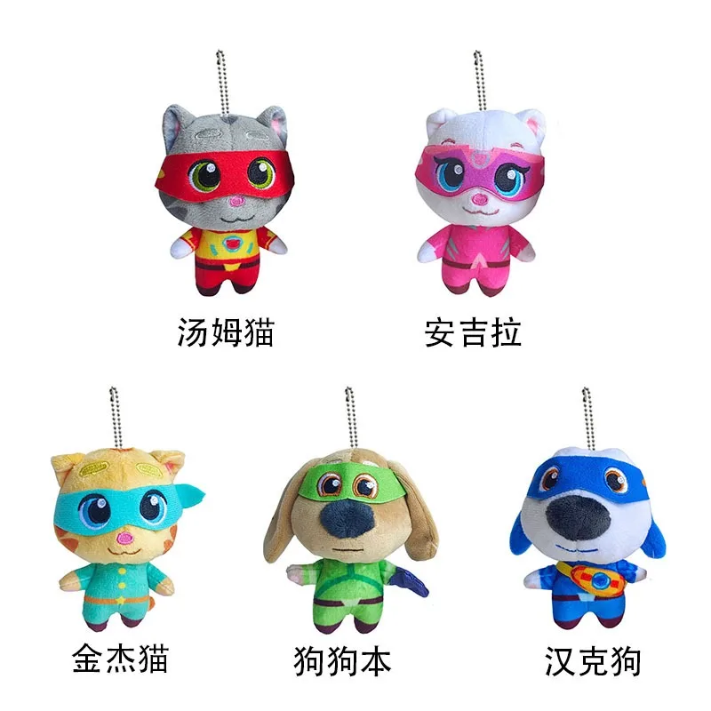 新しいスタイルのかわいい10cmトーキング・トム・キャットぬいぐるみヒーロー隊ドールキーホルダーペンダントデコレーションバックパックおもちゃ女の子の誕生日プレゼント