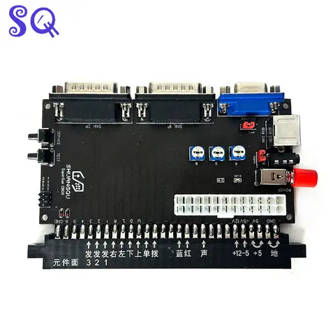 Supergun Jamma Cbox 15Pin neogeo MVS 커넥터 마더 보드 ATX 지원 레트로 아케이드 기본 게임 보드 용 RGBS/SCART 출력