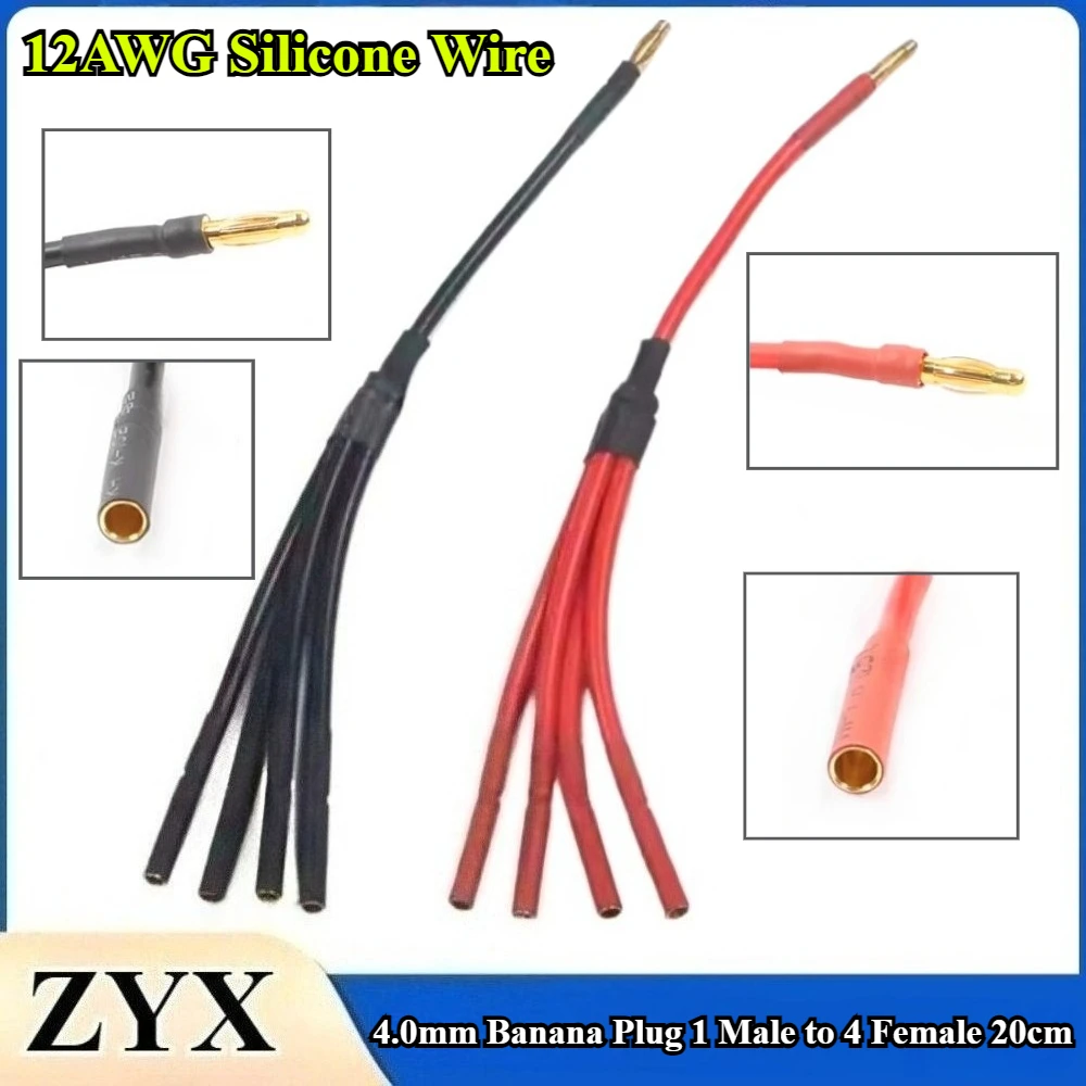1/3/5Pcs 4.0mm Banana Plug 1 Male to 4 Female Head Red Black Charge Cable Silicone Wire 12AWG Length 20cm For RC Lipo Battery