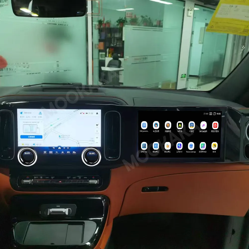 For Mercedes-Benz V… - image