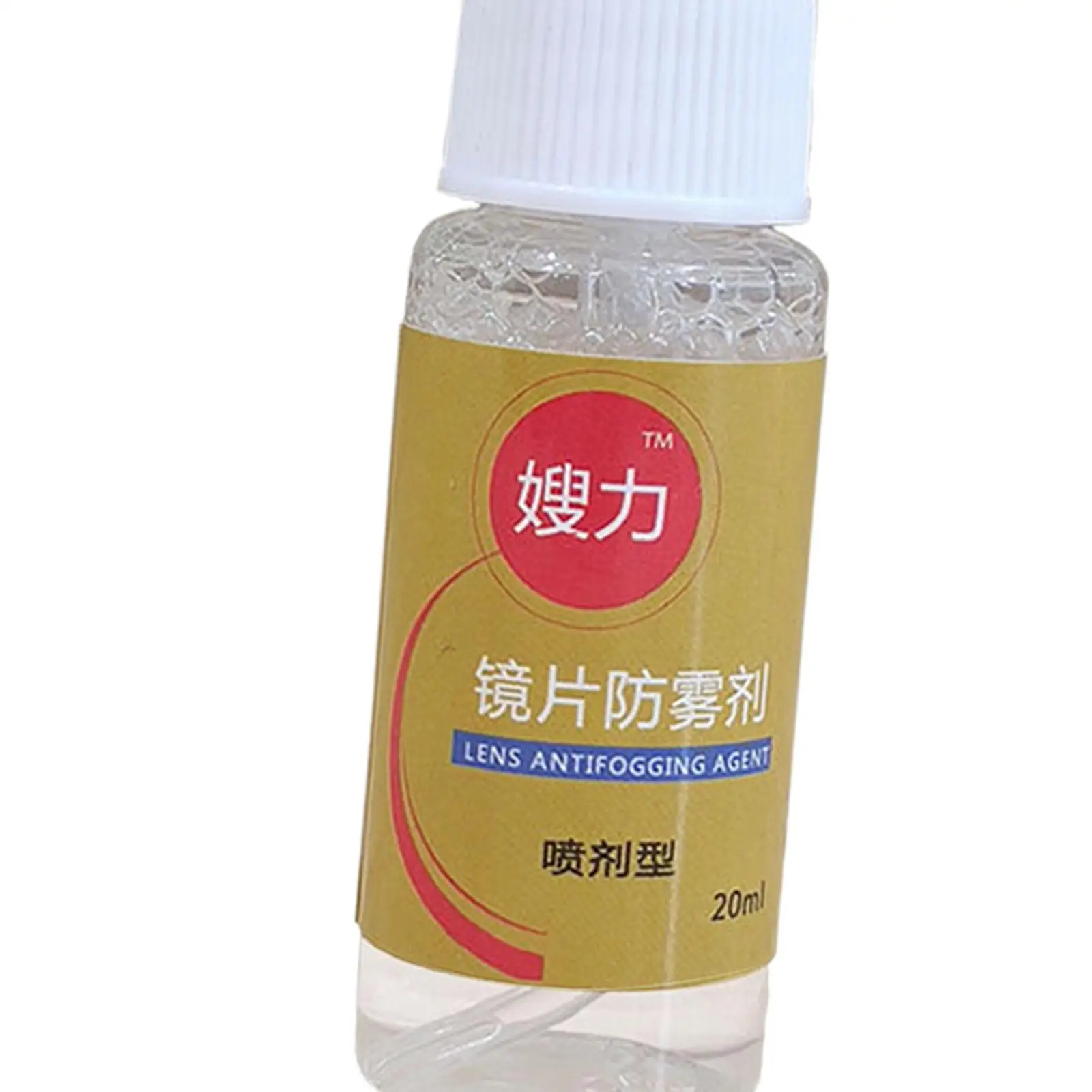 Anti Fog Spray Snorkel Defogger Mist Defogging AntiFog Spray Lens Cleaning Spray for Eyewear Eyeglass Dive Mask Glasses