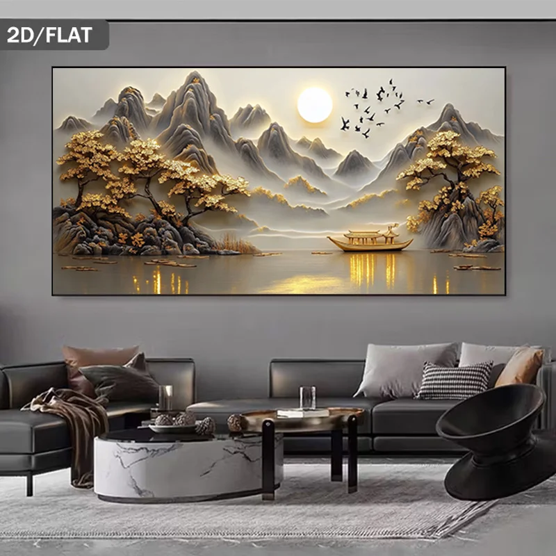 

2D/Flat Large Modern Golden Mountain Serenity Canvas Wall Art Frameless Abstract Canvas Artworks for Living Rooms, Offices Decor