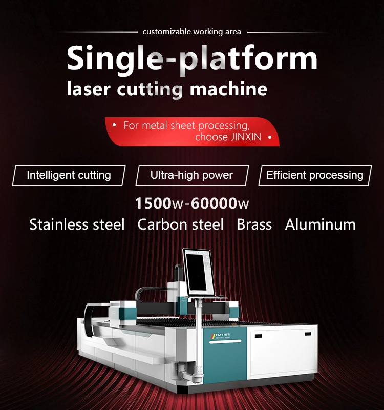 High-Efficiency 1500W to 6000W Single Platform Fiber  CNC Cutters: Innovative Chinese Factory Design for Precision Cutting