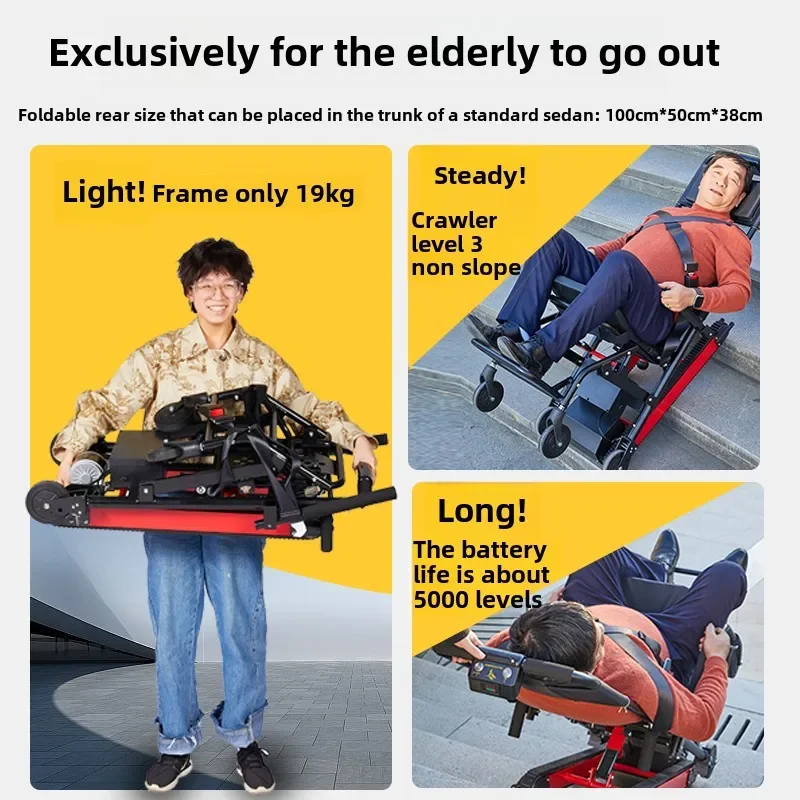 

Electric stair climbing wheelchair up and down stairs artifact old man