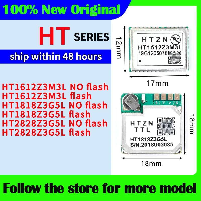 

HT1612Z3M3L HT1818Z3G5L HT2828Z3G5L flash/no flash In stock 48 hours ship