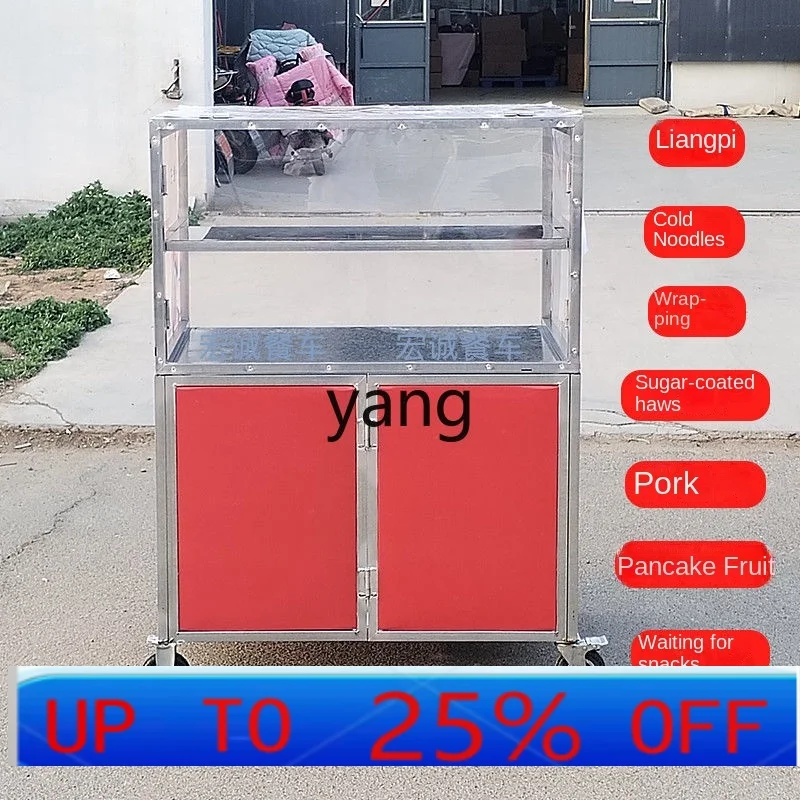 

CX foldable mobile cool leather trolley windproof and dustproof stainless steel car rack