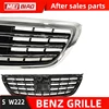 メルセデス,ベンツ,W222 s,クラスs600,s500,acc,ワイヤレスカメラ,穴,車用,oem a 2228801683 4