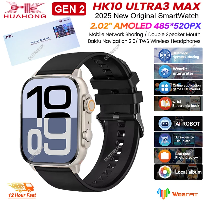 HK10 ULTRA 3 MAX GEN2 SmartWatch 4G ROM AI ROBOT 2.02 AMOLED Compass NFC GPS Bluetooth Network Sharing Sport 2025 Original Watch