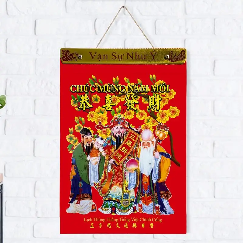 Vietnamese Calendar Year Of Snake Calendar Tear Away Vietnam Hanging Lunar New Year Daily Calendar for 2025