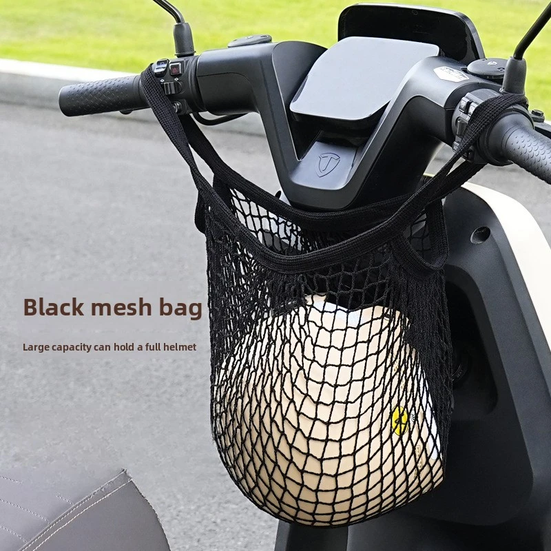 

1 Item, Motorcycle/electric Scooter Mesh Bag, Available in Off-white and Black. Front Storage Bag for Electric Scooters