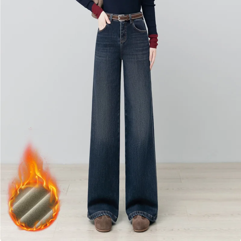 Утолщенные женские джинсы на флисовой подкладке, свободный крой, для похудения, драпированные, длиной до пола, прямые брюки